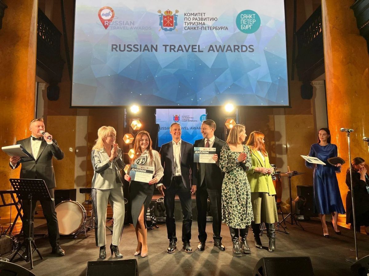 Четыре награды получила Нижегородская область на премии туризма Russian Travel Awards