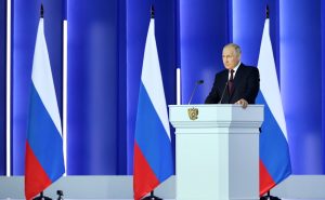Прямую линию с Владимиром Путиным запланировали на 14 декабря