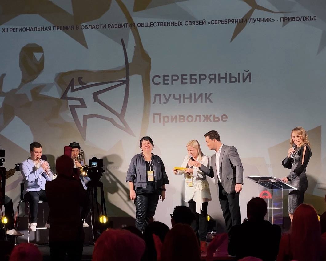 4 проекта из Нижегородской области попали в топ премии «Серебряный лучник» – Приволжье