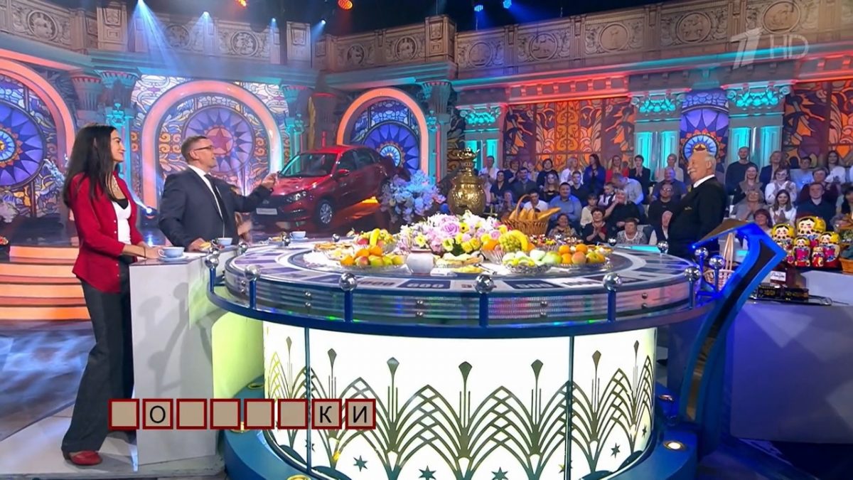 Нижегородец принял участие в шоу «Поле чудес» на Первом канале