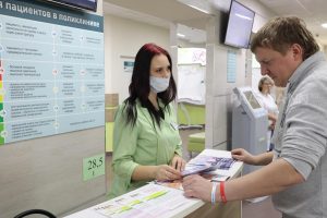 Поликлиника №4 ПОМЦ получила сертификат качества и безопасности медицинской деятельности