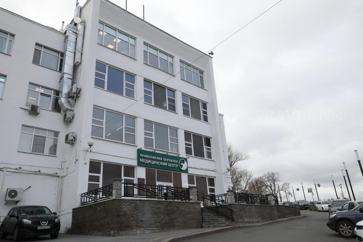 Трех нижегородских медиков отметили государственными наградами