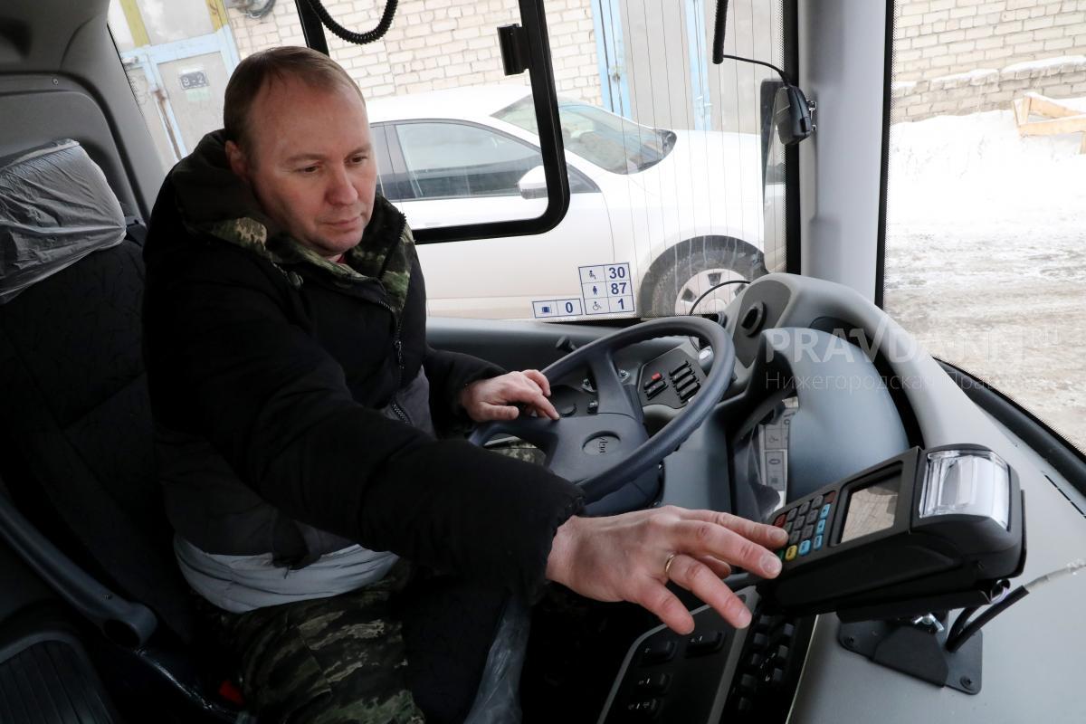 Водителей маршруток в Нижнем Новгороде накажут за плохую работу