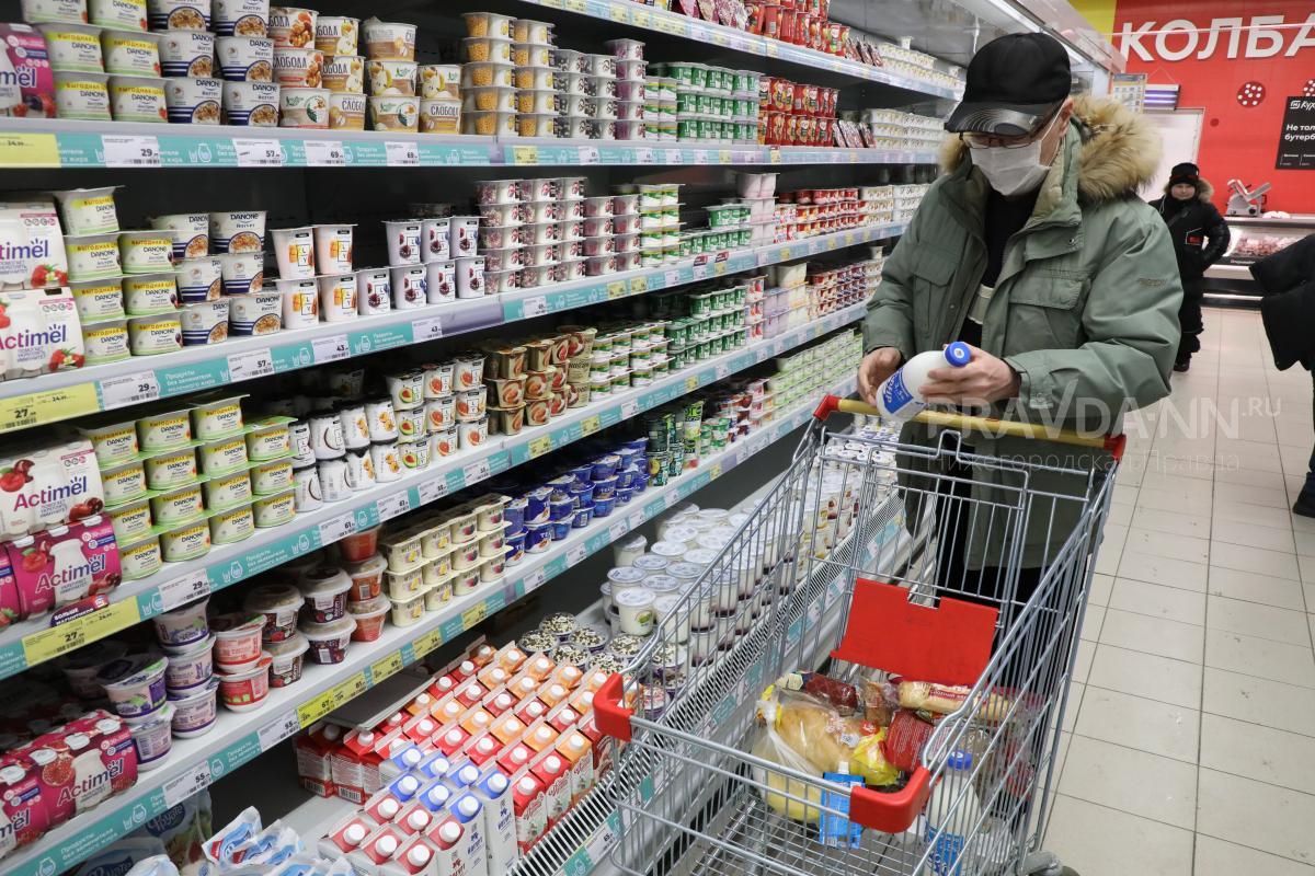 11,1% составил уровень инфляции в Нижегородской области