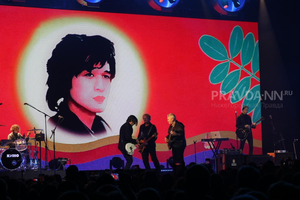 Опубликованы фото с концерта группы «Кино» в Нижнем Новгороде