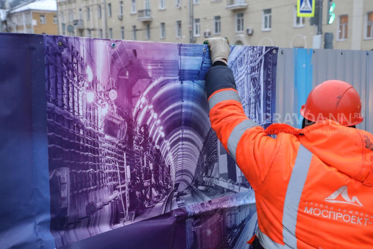 Три тоннелепроходческих щита одновременно запустят для строительства метро в Нижнем Новгороде