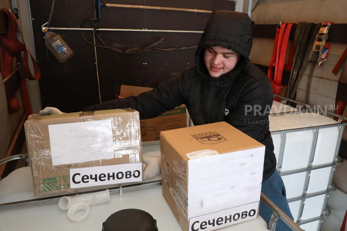 Отправка гуманитарного груза в Белгородскую область