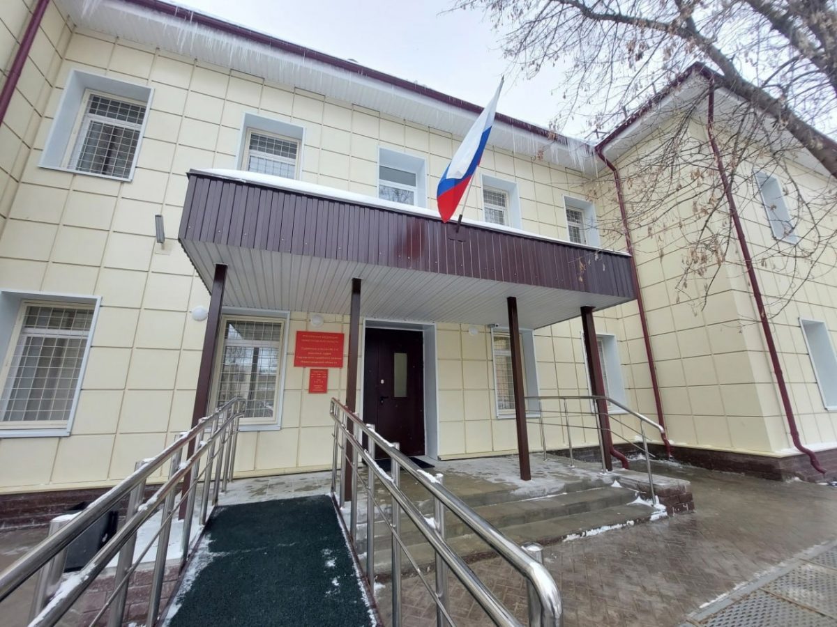 Судебные участки мировых судей Сарова переехали в новое единое здание