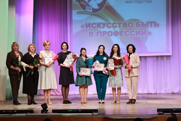 Год педагога и наставника торжественно открыли в Дзержинске