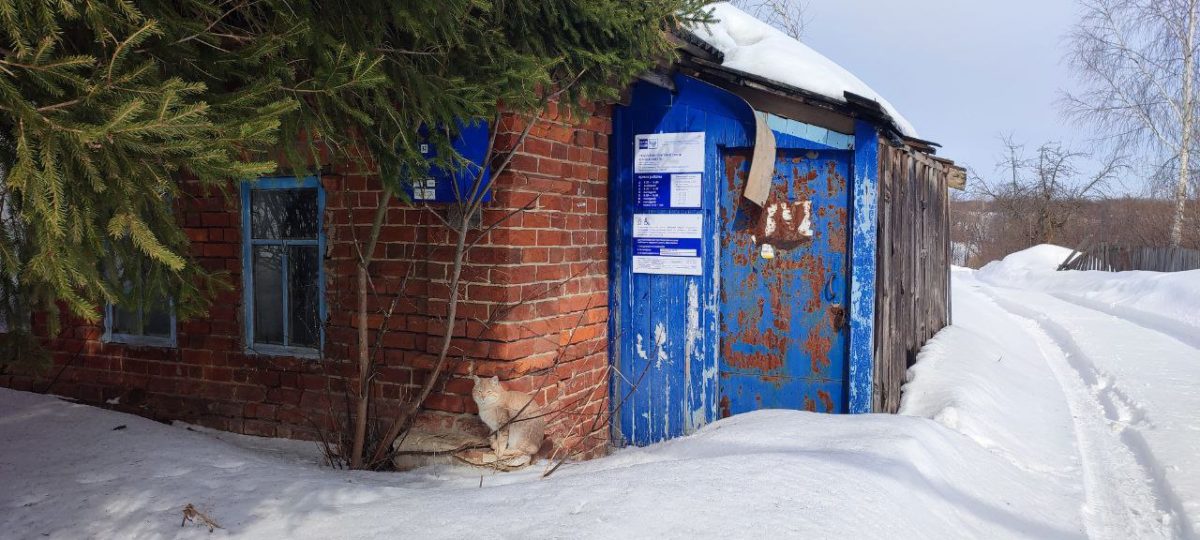 Почтовые отделения в деревнях Нижегородской области приостановили работу из-за нехватки сотрудников