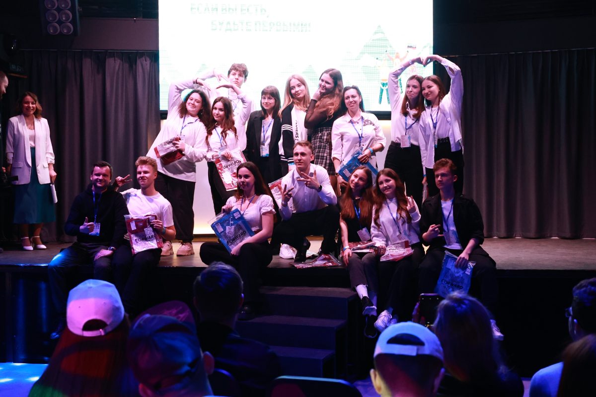 В Дзержинске завершился III Городской молодежный форум «Действуй, Дзержинск!»