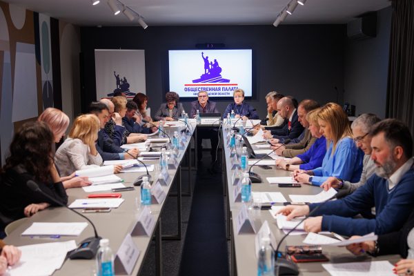 Дом народного единства представил комплексную межведомственную программу адаптации участников СВО и их&nbsp;семей