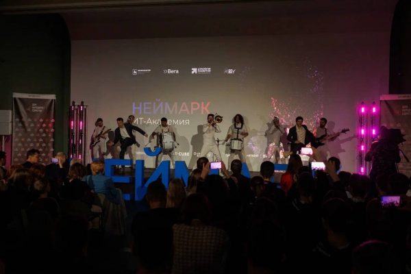 В Нижегородской области стартовала программа «НЕЙМАРК. Весенняя ИТ-Академия»