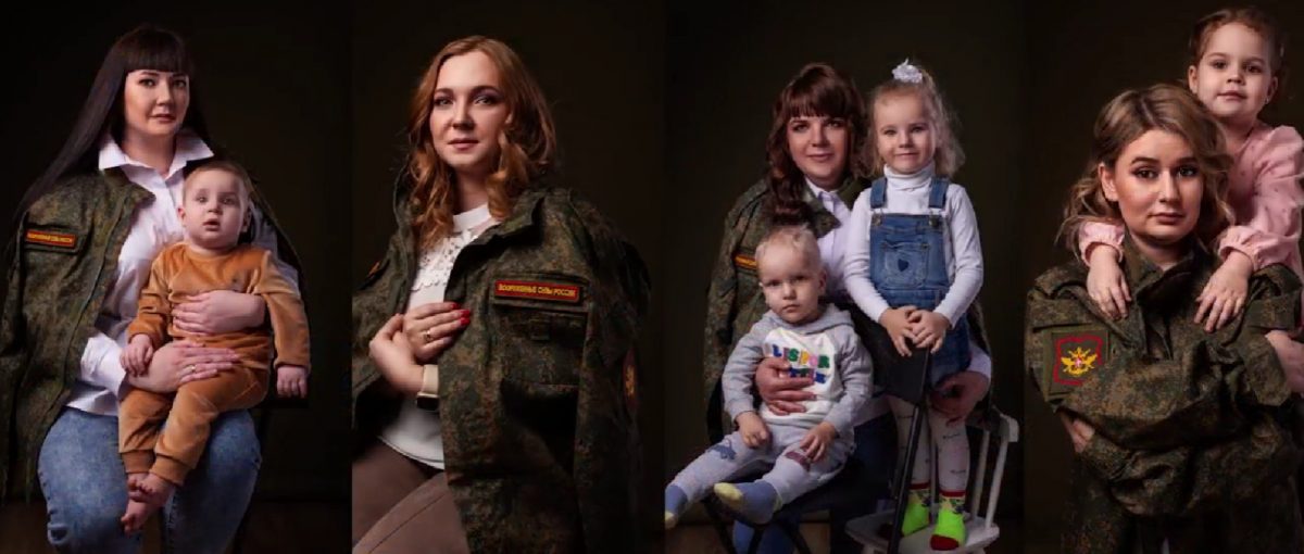 Нижегородский Комитет семей воинов Отечества организовал в регионе фотопроект «Семьи героев»