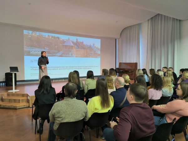 На базе ГИСОГД Нижегородской области начал работать «Личный кабинет застройщика»