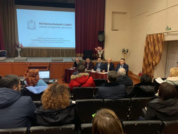 Комиссия регсовета по сельскому хозяйству рекомендовала муниципальным округам развивать доступное жилье для сотрудников агропредприятий