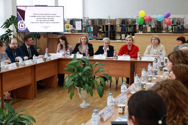 Вопросы кадрового обеспечения предприятий оборонно-промышленного комплекса обсудили в Дзержинске