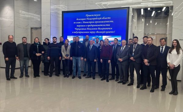 Более 60 представителей нижегородских организаций принимают участие в деловом визите в Республику Беларусь