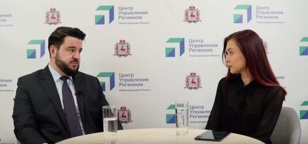 Межрегиональный форум семейного предпринимательства пройдет в Нижнем Новгороде в апреле