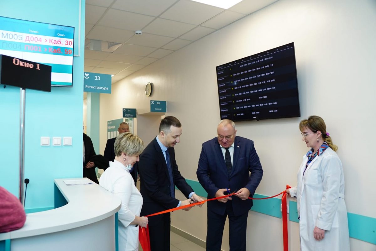 Поликлинику №2 при ГКБ №30 Нижнего Новгорода открыли после капитального ремонта