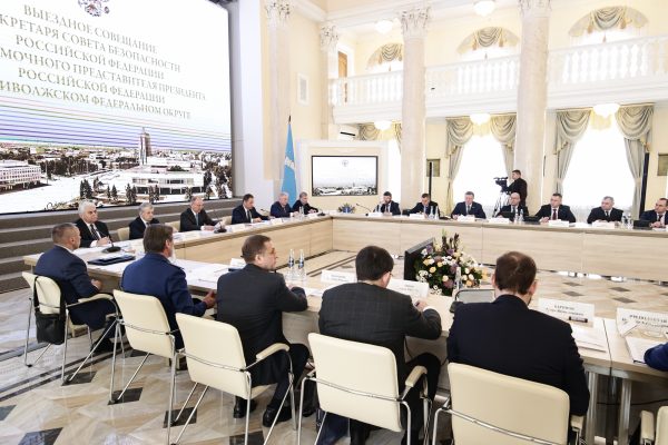 В Ульяновске секретарь Совета безопасности РФ Николай Патрушев провел совещание по актуальным вопросам обеспечения национальной безопасности в Приволжье