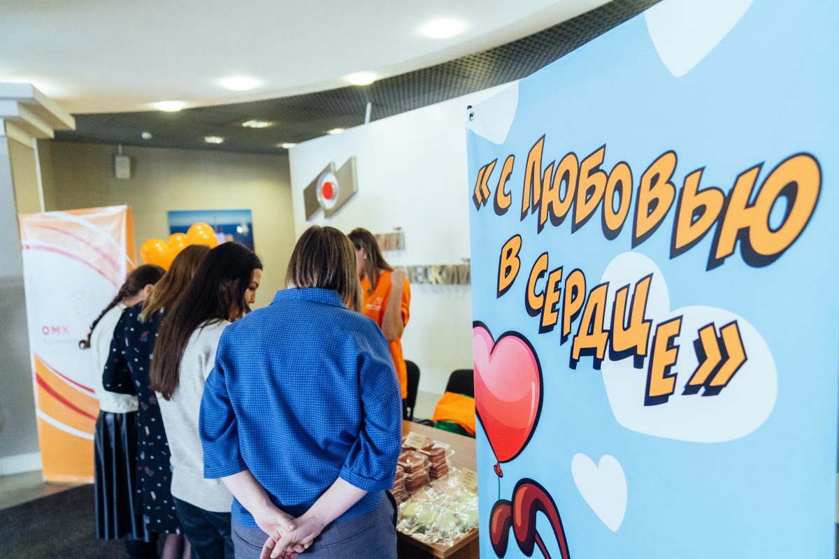 Благотворительная акция фонда «ОМК-Участие» в Выксе собрала 338 тысяч рублей для детей с ДЦП