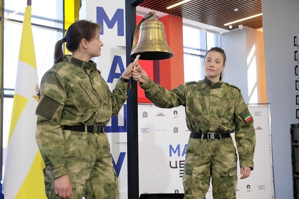 Более 240 наставников по военно-патриотическому воспитанию подготовят в центре «Машук»