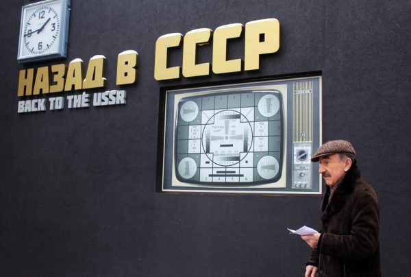 Снятый в Нижнем Новгороде выпуск «Следствие вели…» с Леонидом Каневским вышел в эфир 5&nbsp;марта