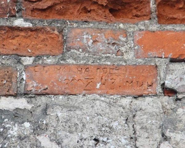 Исторический вандализм: на стене нижегородского Кремля предложили увековечить старинную надпись