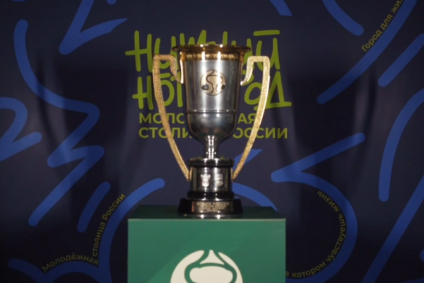 Кубок России по мини-футболу среди женщин вновь пройдет в Нижнем Новгороде 4 – 5&nbsp;марта