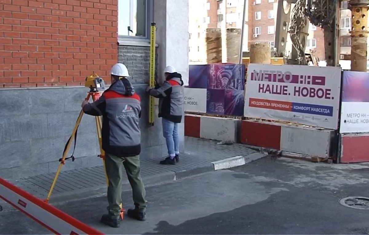Эксперты не выявили критических отклонений зданий в районе строительства метро в Нижнем Новгороде
