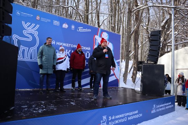 III Нижегородский лыжный марафон прошел 11 марта при поддержке Нижегородской областной фармации