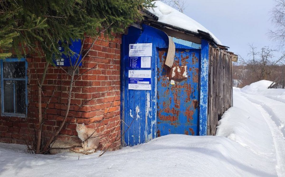 Нижегородцы жалуются на закрытие почтовых отделений в районах области: что происходит?