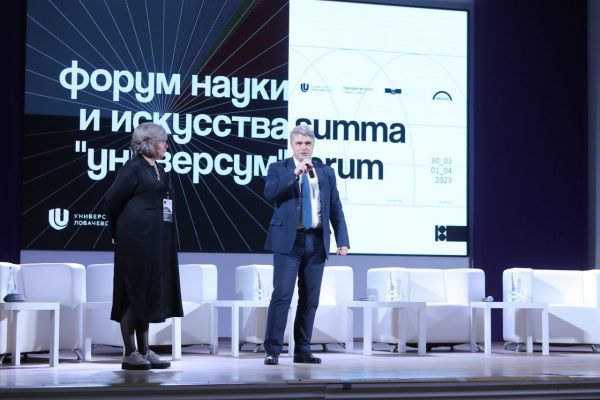 Специалистов для креативных индустрий будут готовить в Нижнем Новгороде