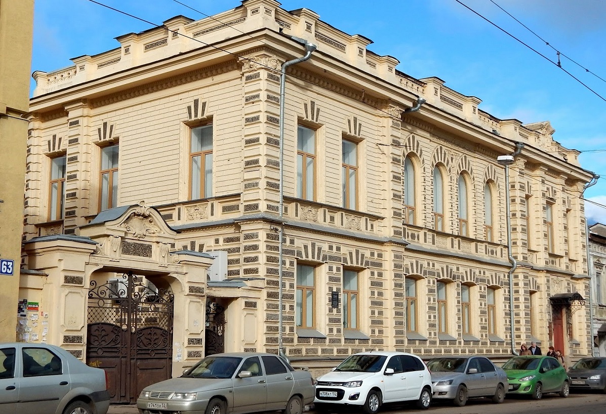 Усадьба Маркова – один из самых красивых особняков на улице Ильинской