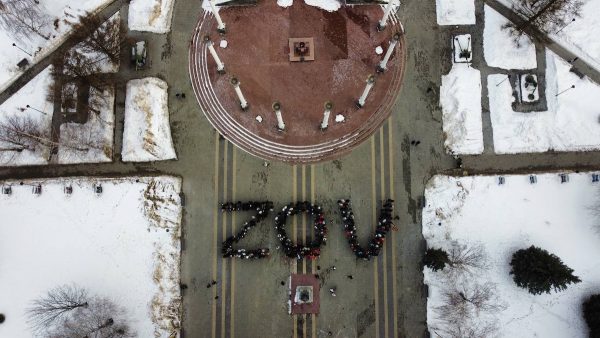 «ZOV к Победе»: нижегородские волонтеры провели патриотическую акцию