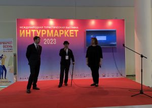 Финал международной премии в области событийного туризма Russian Event Awards-2023 пройдет в Нижнем Новгороде