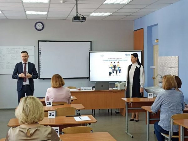 Нижегородская область присоединилась к Всероссийской акции «Сдаем вместе. День сдачи ЕГЭ родителями»