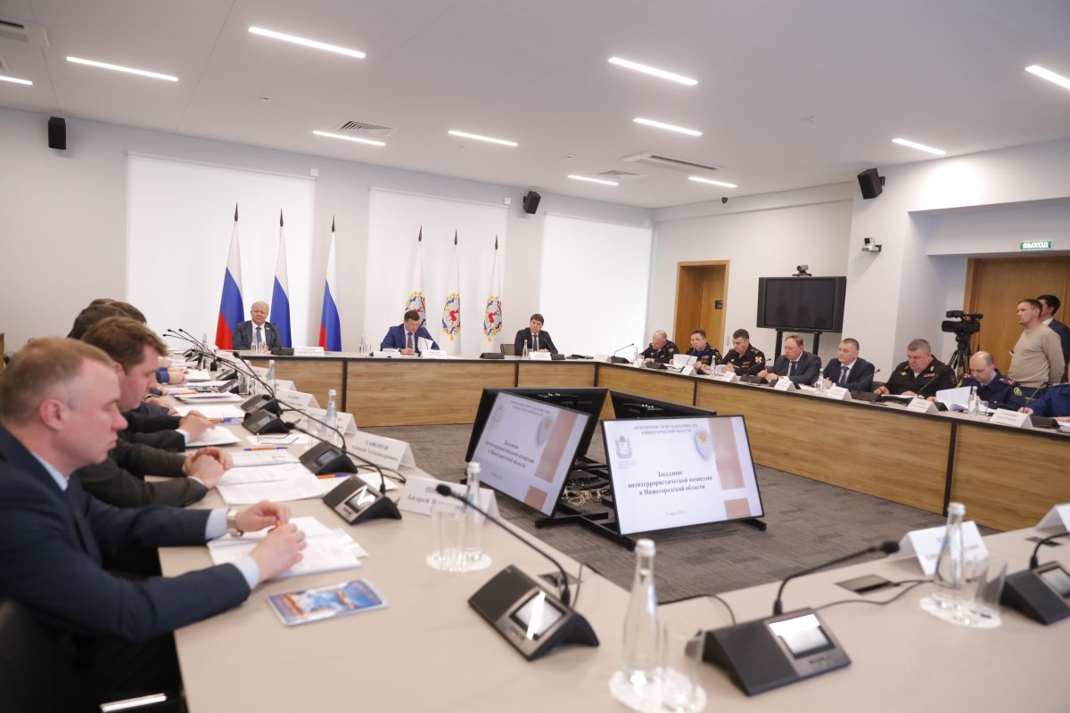Глеб Никитин провел заседание областной антитеррористической комиссии