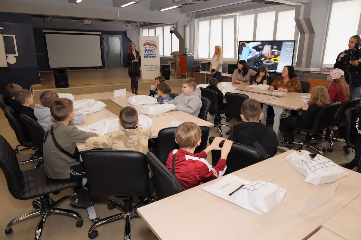 Мининский университет и «Единая Россия» запустили проект «Научитель» для детей из ДНР и ЛНР