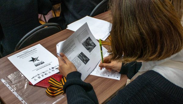 «Единая Россия» зарегистрировала более 12 тысяч площадок для написания юбилейного «Диктанта Победы»