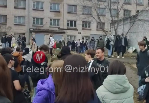 Учебные заведения Нижегородской области вновь эвакуируют 27 марта