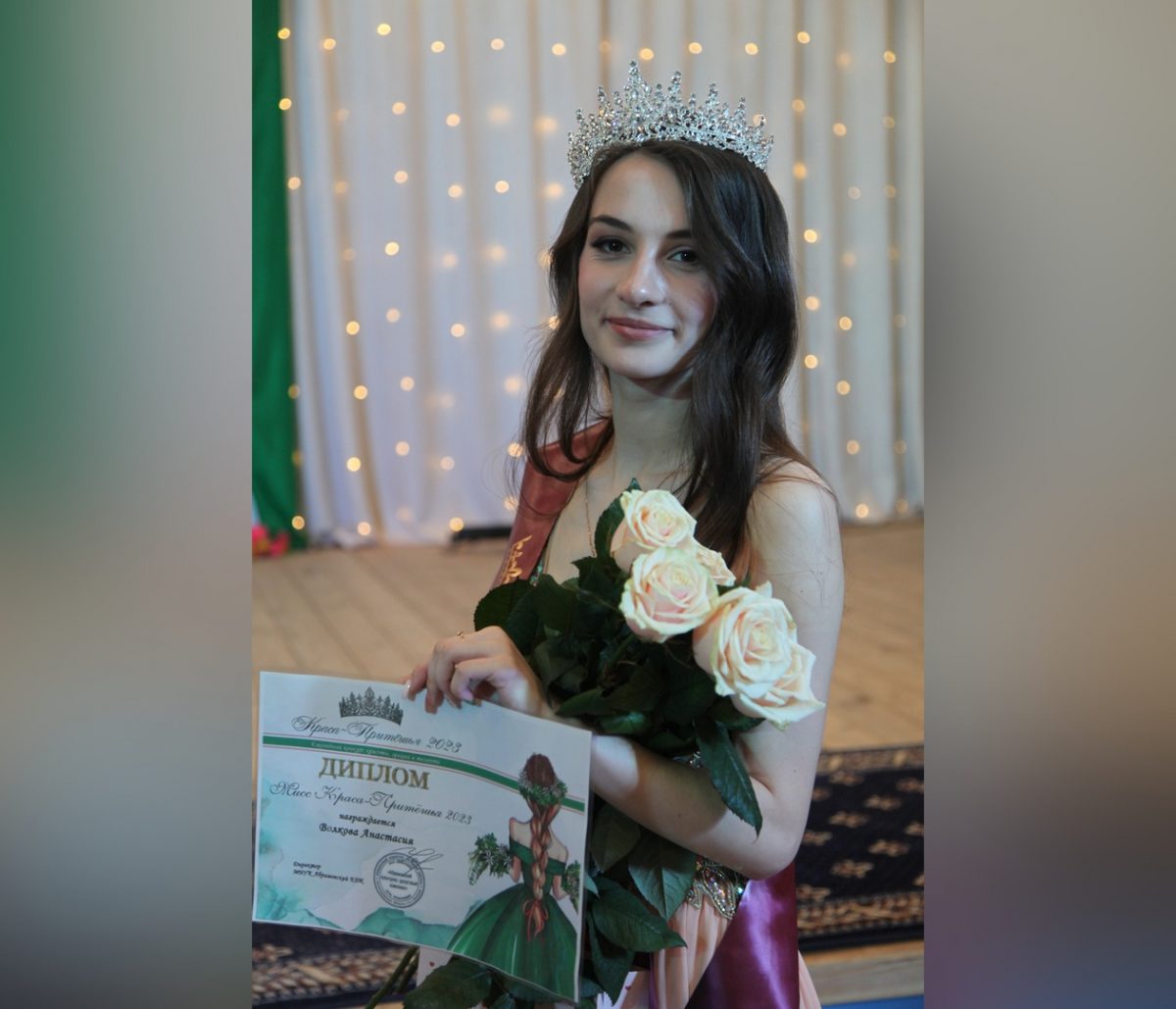 Анастасия Волкова из Водоватово получила титул самой красивой девушки Притешья
