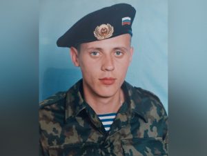 С погибшим в СВО Романом Стариковым простились в Балахнинском округе
