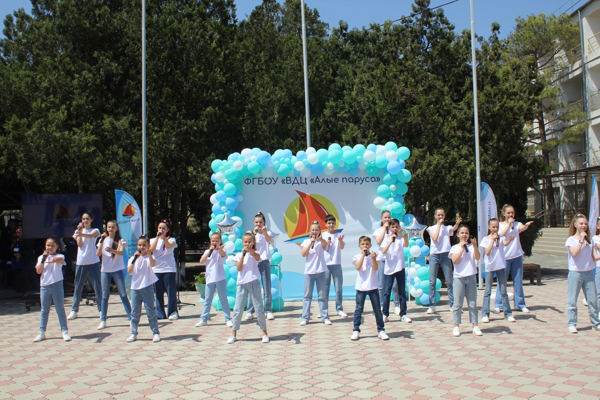 Юные нижегородцы с ограниченными возможностями здоровья станут участниками  смены во Всероссийском детском центре «Алые паруса» | Нижегородская правда