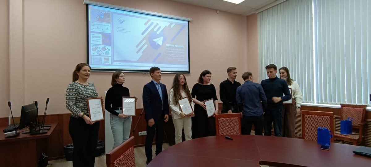 Разработки студентов ИТ-специальностей оценил нижегородский центр координации проектов цифровой экономики