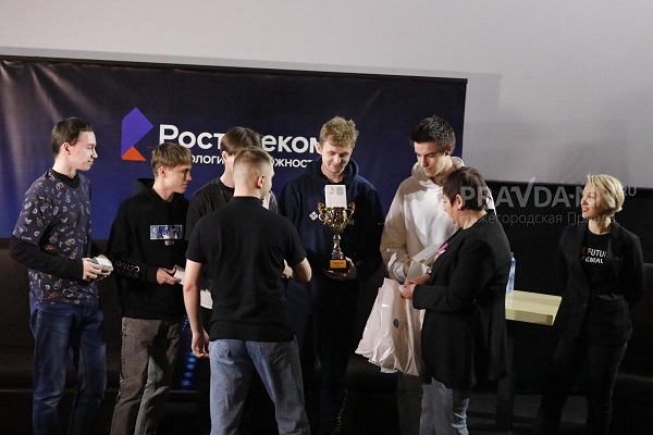 Победителей турнира по киберспорту наградили в Нижнем Новгороде