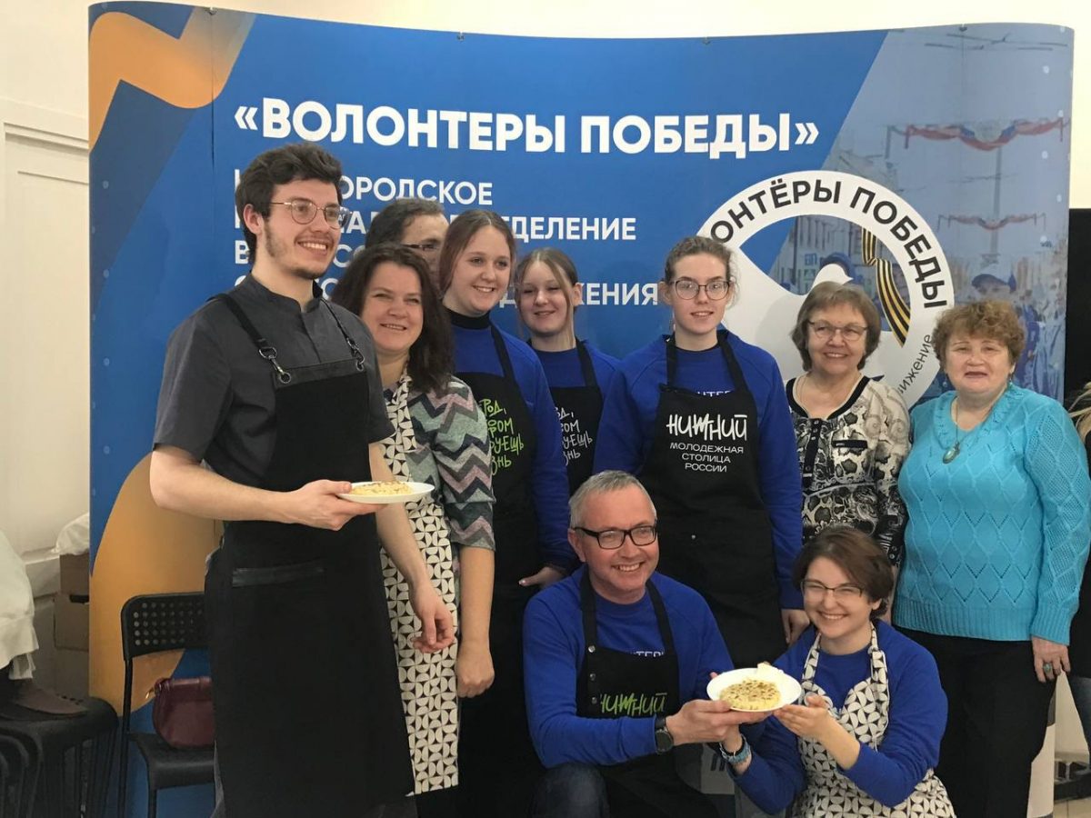 Волонтеры Победы организовали кулинарный мастер-класс по крымской кухне