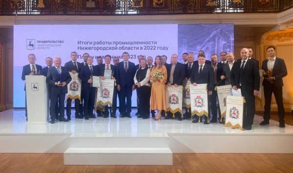 Глеб Никитин подвел итоги работы промышленности Нижегородской области за 2022&nbsp;год