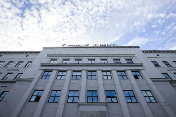 День открытых дверей пройдет в Мининском университете 19 марта